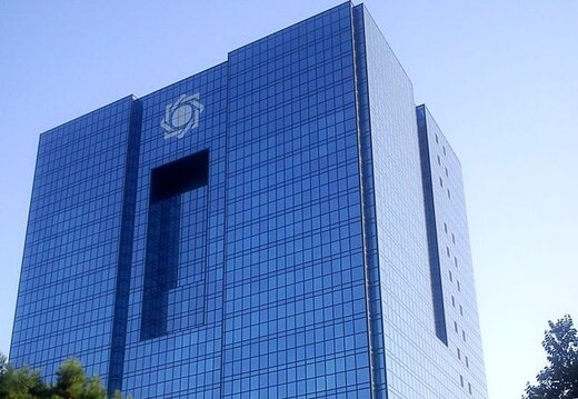 تامین نظارت تصویری بانکها و موسسات مالی تامین نظارت تصویری بانکها و موسسات مالی