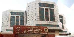 دوربین مداربسته مرکز قلب تهران