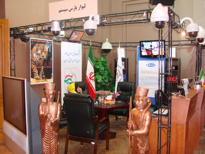 لیوار در نمایشگاه اولین نمایشگاه سیستم های حفاظتی در کاخ سعد آباد تهران